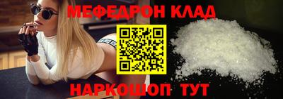 гашиш Апрелевка