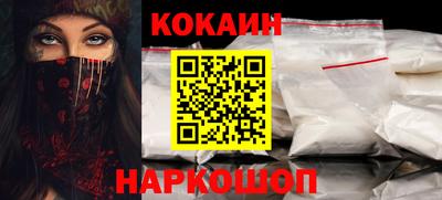 гашиш Апрелевка