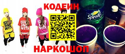 гашишное масло Аргун