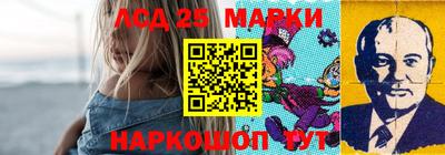 гашишное масло Аргун