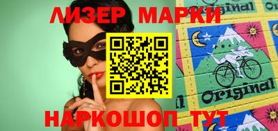 гашишное масло Аргун