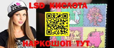 гашиш Апрелевка