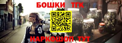 дурь Апшеронск