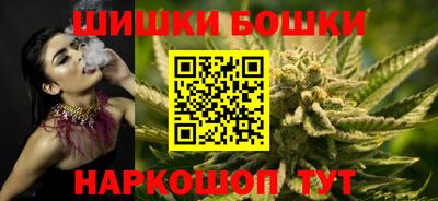 гашиш Апрелевка