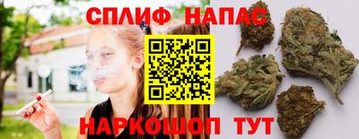 дурь Апшеронск