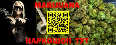 гашиш Апрелевка