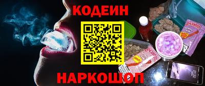 гашишное масло Аргун