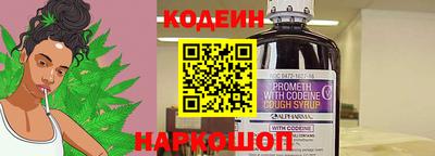 дурь Апшеронск