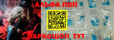 гашиш Апрелевка