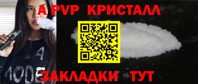 гашишное масло Аргун