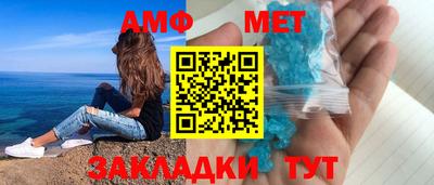 гашишное масло Аргун