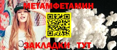 гашишное масло Аргун