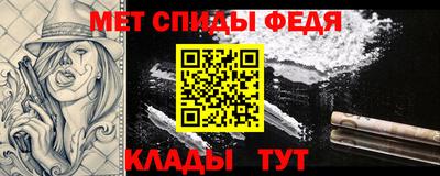 дурь Апшеронск