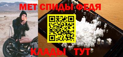 гашишное масло Аргун