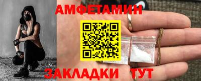 гашишное масло Аргун