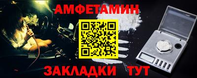 гашиш Апрелевка