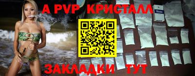 гашишное масло Аргун